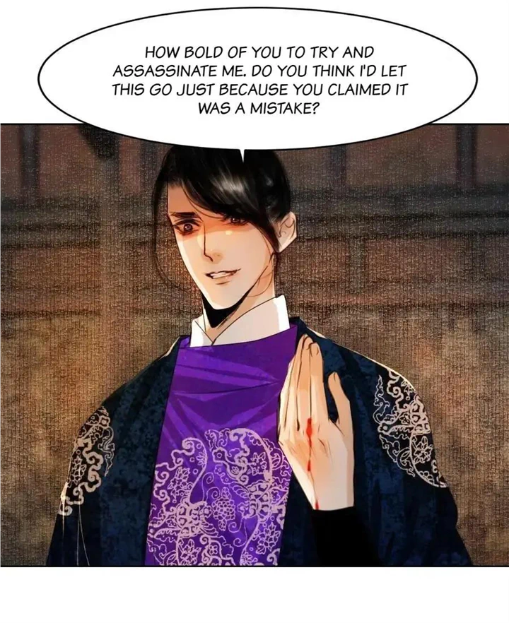 The Reincarnation of the Influential Courtier Chapter 83 - page 23