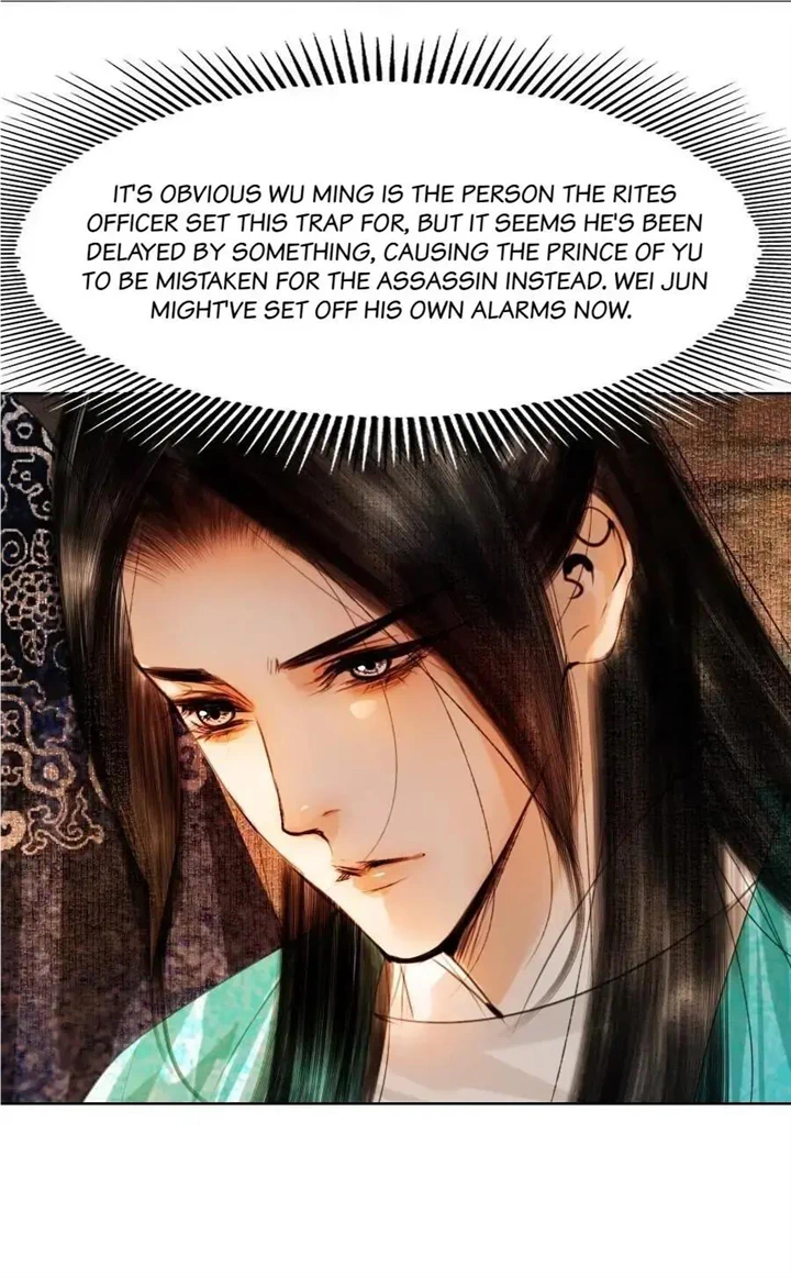 The Reincarnation of the Influential Courtier Chapter 83 - page 25