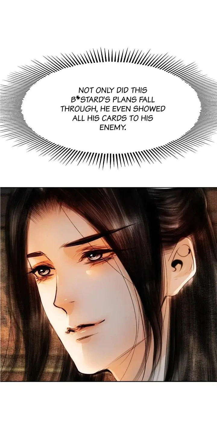 The Reincarnation of the Influential Courtier Chapter 83 - page 26