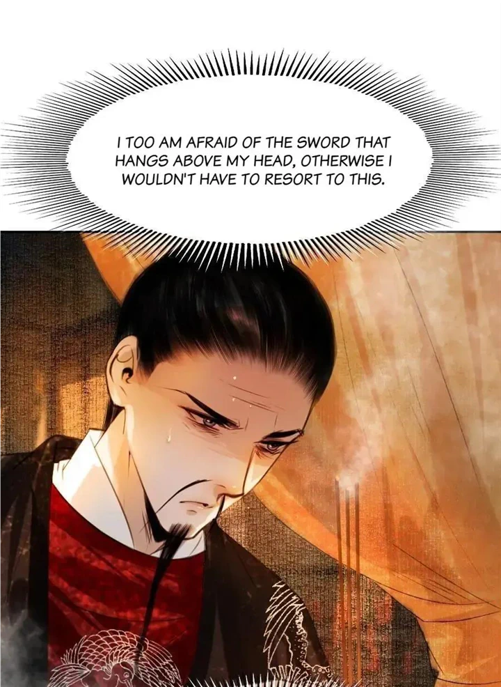 The Reincarnation of the Influential Courtier Chapter 83 - page 4