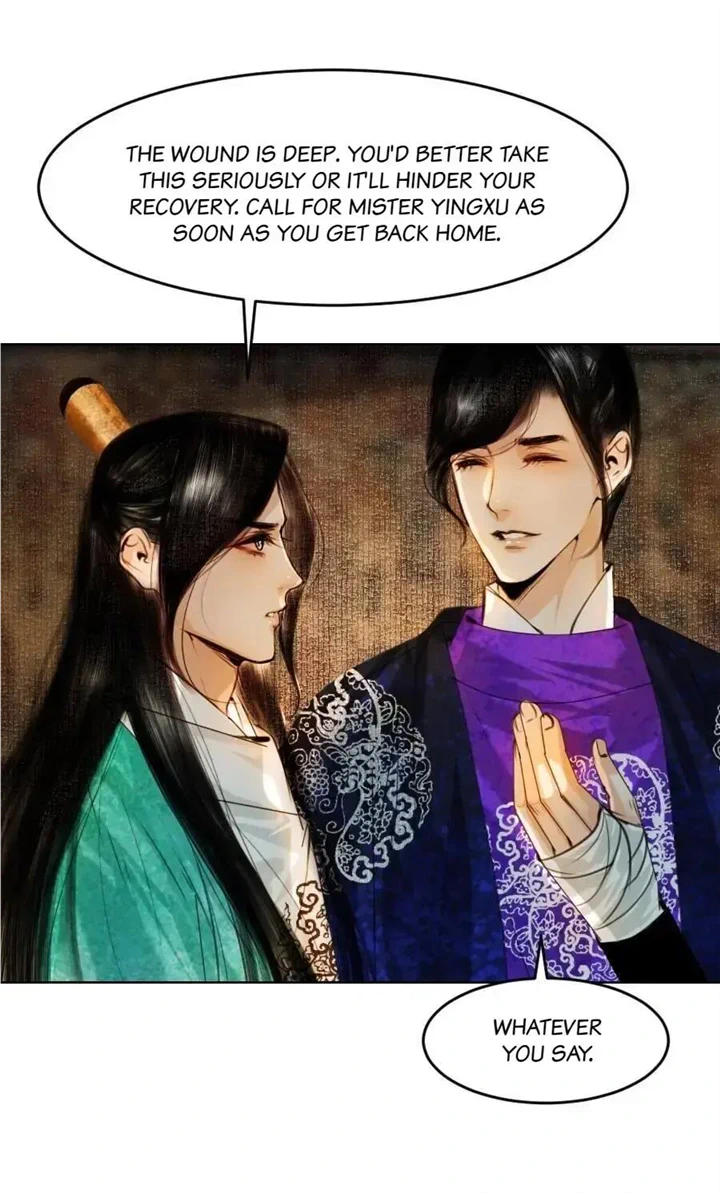 The Reincarnation of the Influential Courtier Chapter 83 - page 31