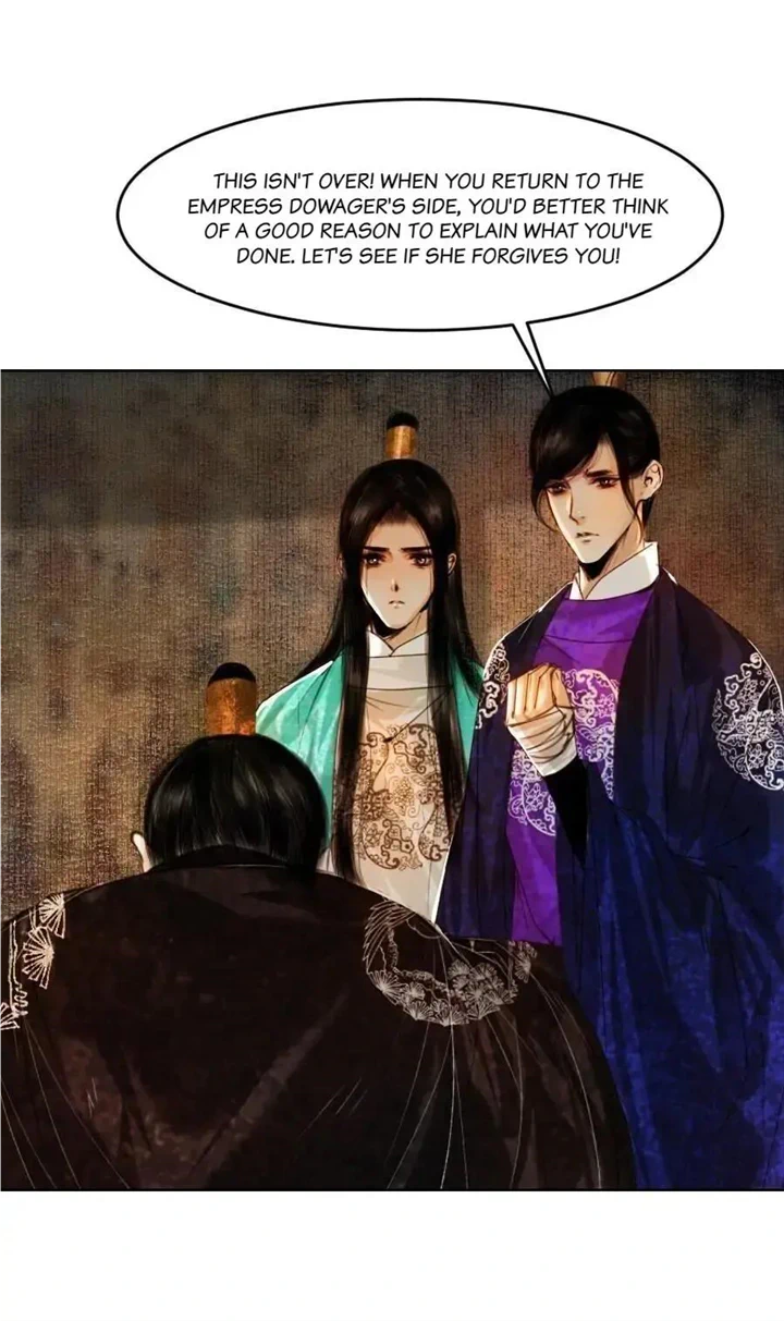 The Reincarnation of the Influential Courtier Chapter 83 - page 32