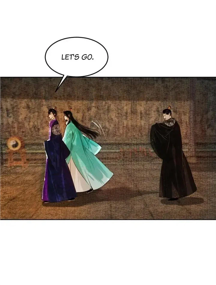 The Reincarnation of the Influential Courtier Chapter 83 - page 33