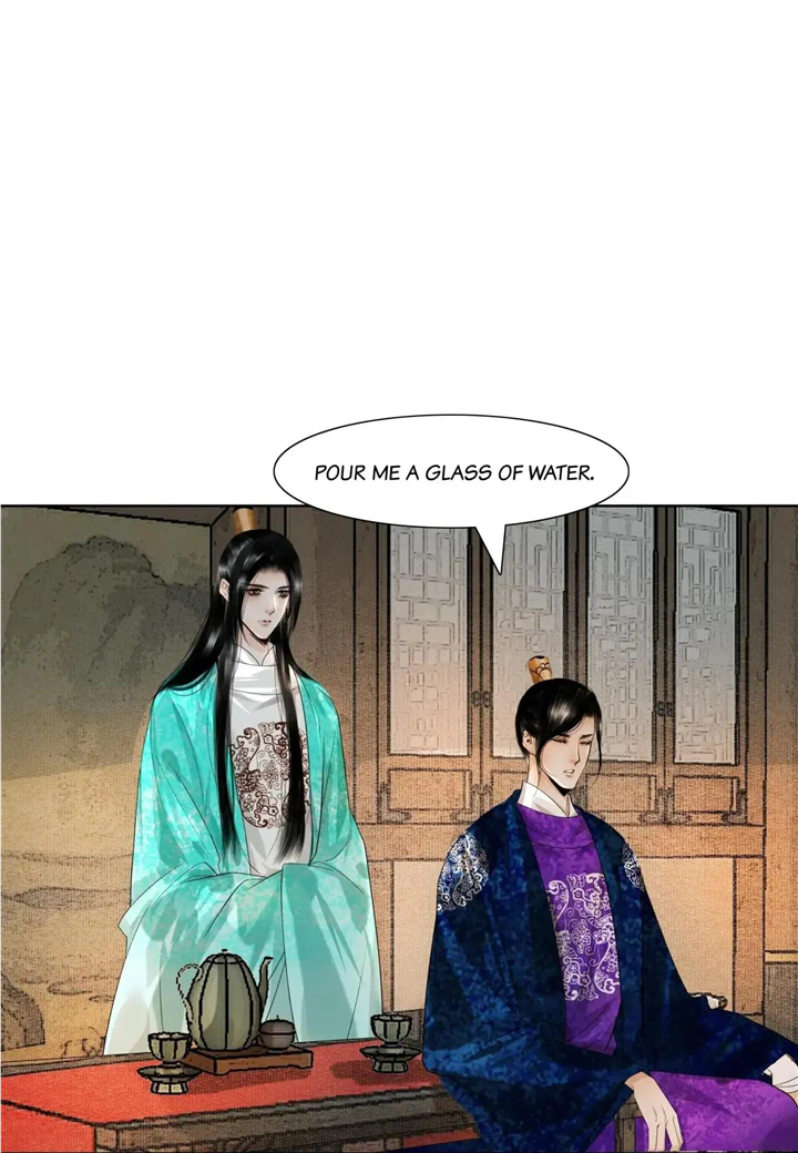 The Reincarnation of the Influential Courtier Chapter 83 - page 37