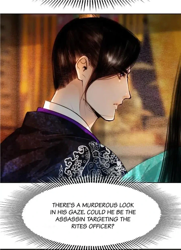 The Reincarnation of the Influential Courtier Chapter 83 - page 8