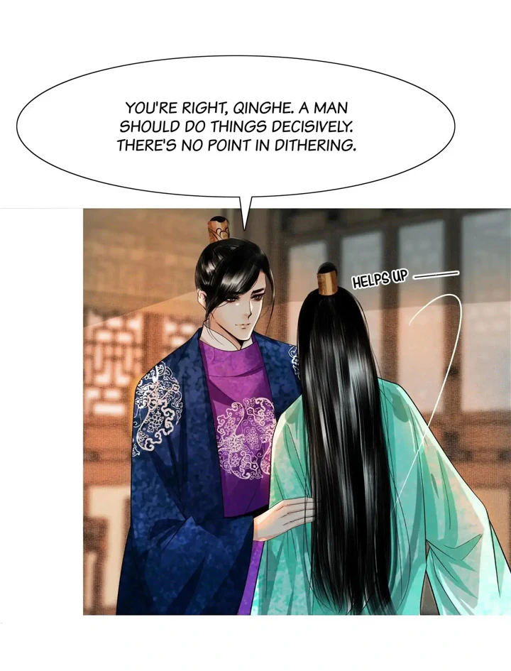 The Reincarnation of the Influential Courtier Chapter 84 - page 12