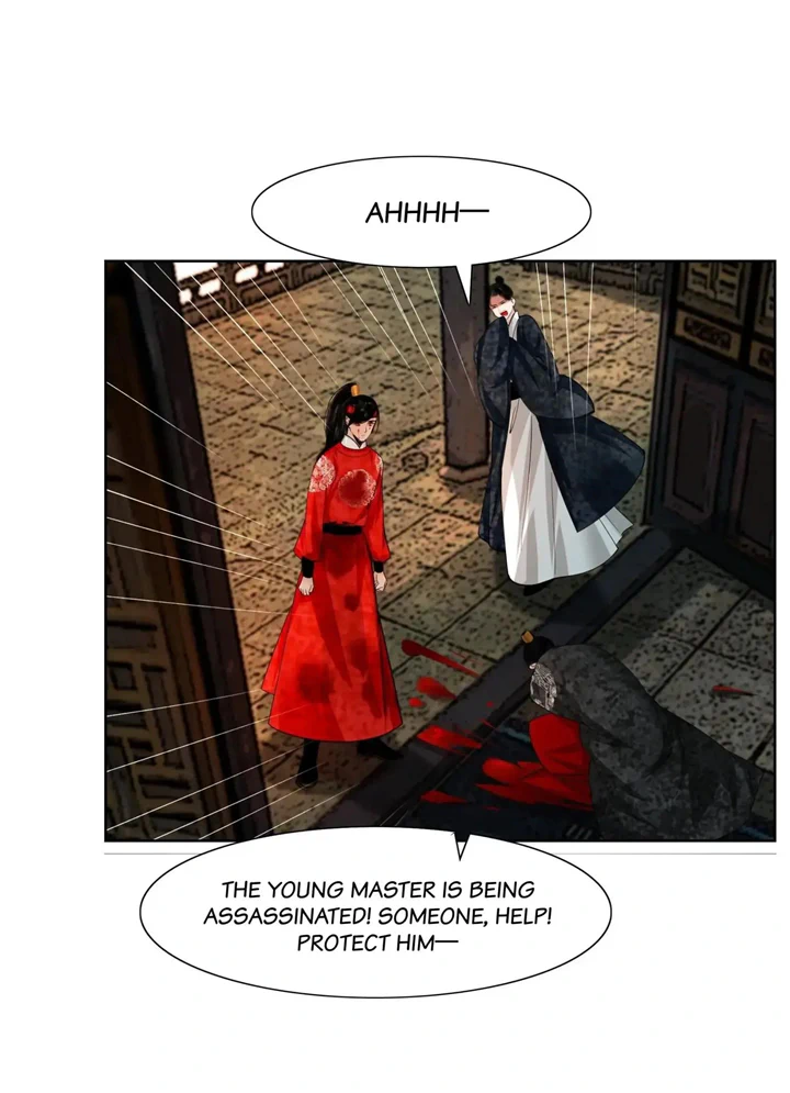The Reincarnation of the Influential Courtier Chapter 84 - page 19