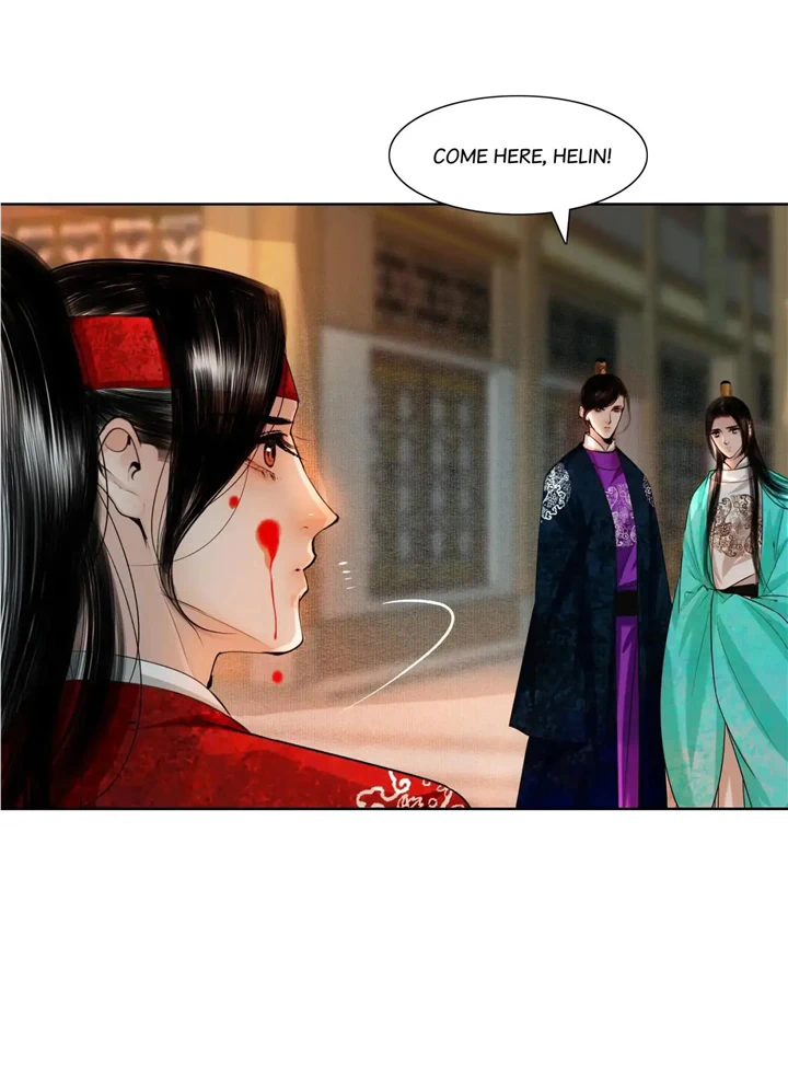 The Reincarnation of the Influential Courtier Chapter 84 - page 20