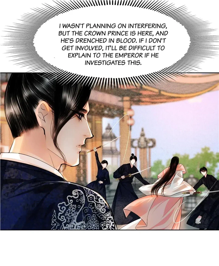 The Reincarnation of the Influential Courtier Chapter 84 - page 23