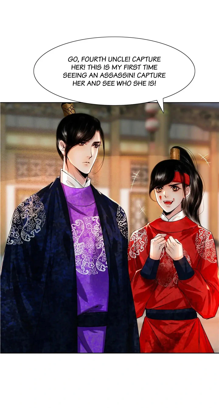 The Reincarnation of the Influential Courtier Chapter 84 - page 24
