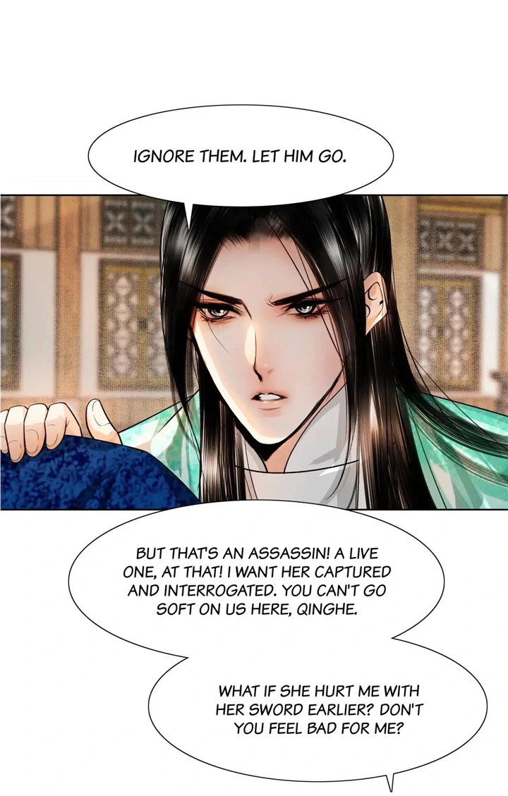 The Reincarnation of the Influential Courtier Chapter 84 - page 26