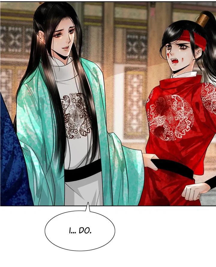 The Reincarnation of the Influential Courtier Chapter 84 - page 27