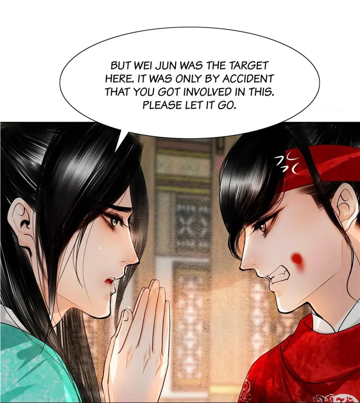 The Reincarnation of the Influential Courtier Chapter 84 - page 28