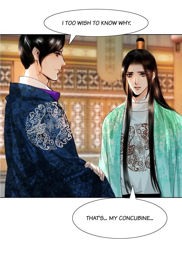 The Reincarnation of the Influential Courtier Chapter 84 - page 30