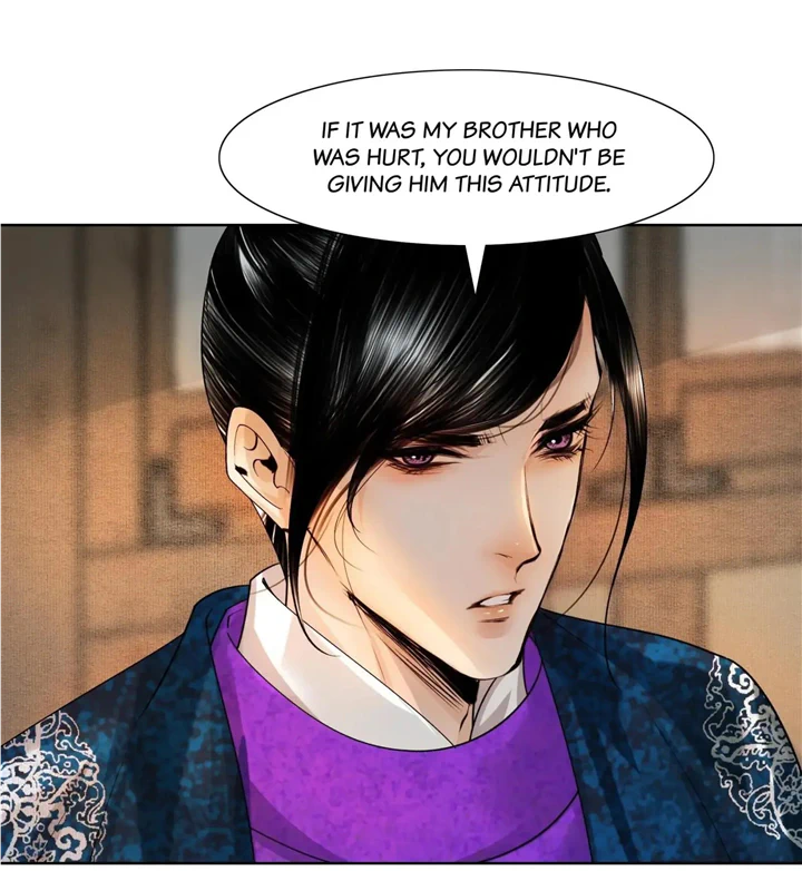 The Reincarnation of the Influential Courtier Chapter 84 - page 4