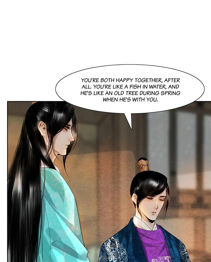 The Reincarnation of the Influential Courtier Chapter 84 - page 6