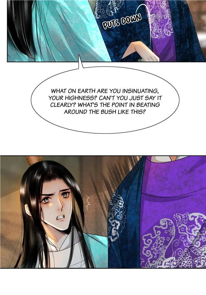 The Reincarnation of the Influential Courtier Chapter 84 - page 7