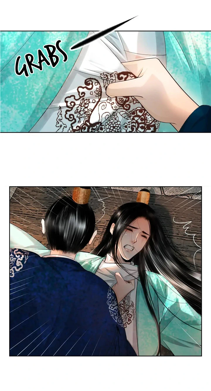 The Reincarnation of the Influential Courtier Chapter 84 - page 8
