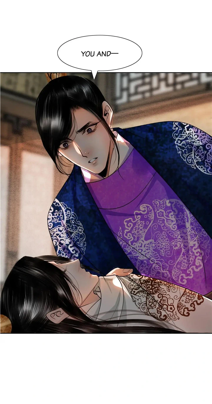 The Reincarnation of the Influential Courtier Chapter 84 - page 9