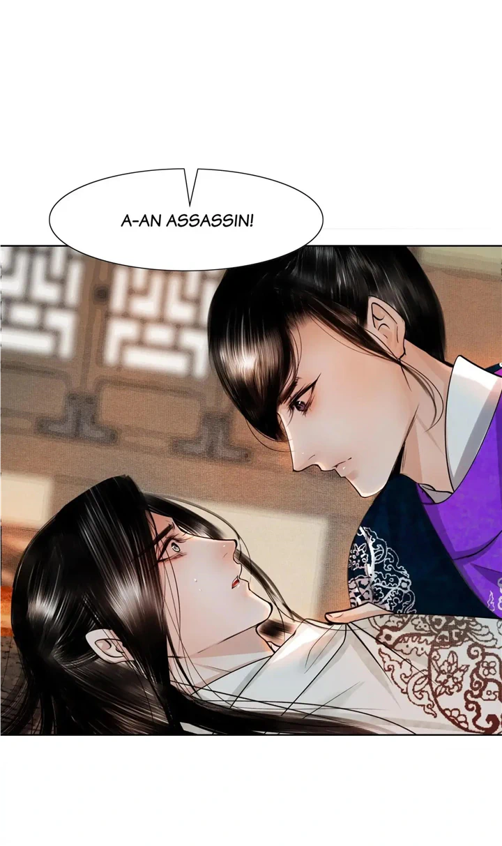 The Reincarnation of the Influential Courtier Chapter 84 - page 10