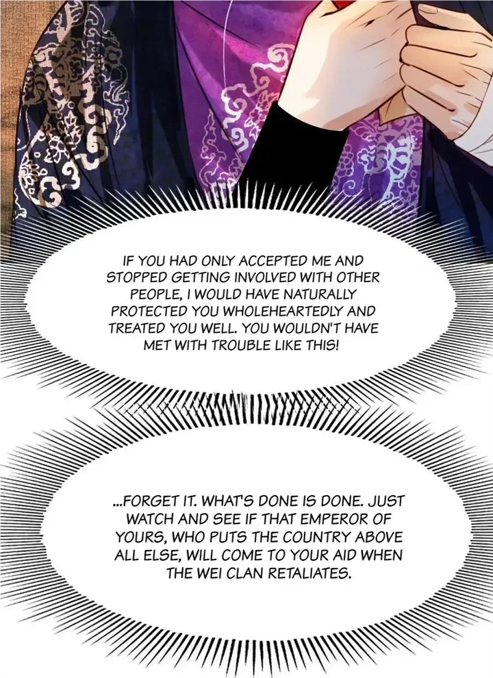 The Reincarnation of the Influential Courtier Chapter 85 - page 12