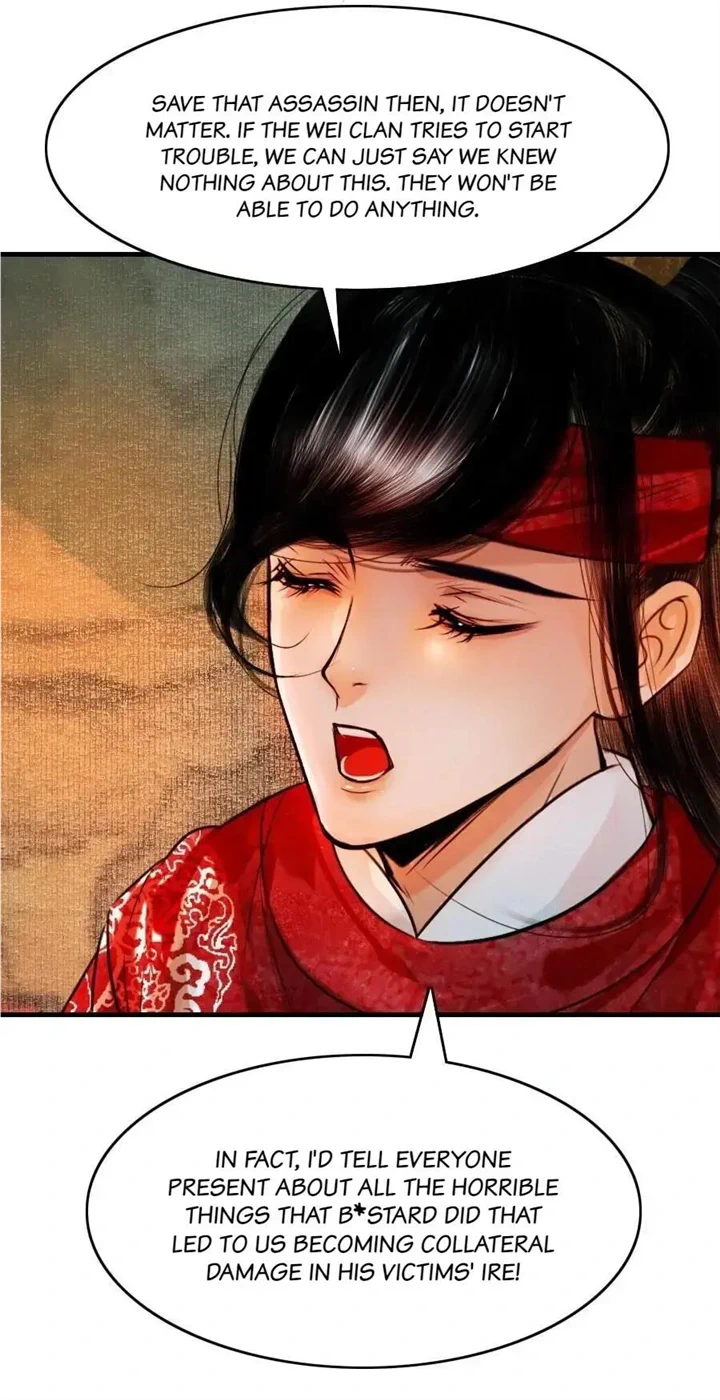 The Reincarnation of the Influential Courtier Chapter 85 - page 13