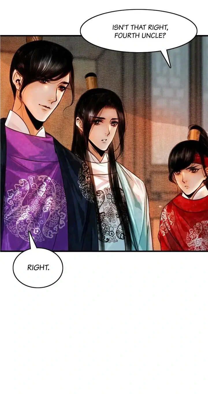 The Reincarnation of the Influential Courtier Chapter 85 - page 14