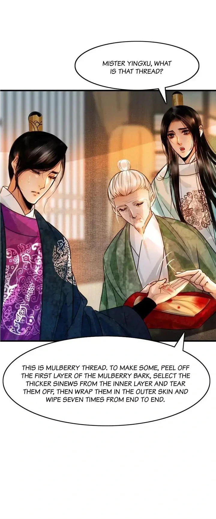 The Reincarnation of the Influential Courtier Chapter 85 - page 19