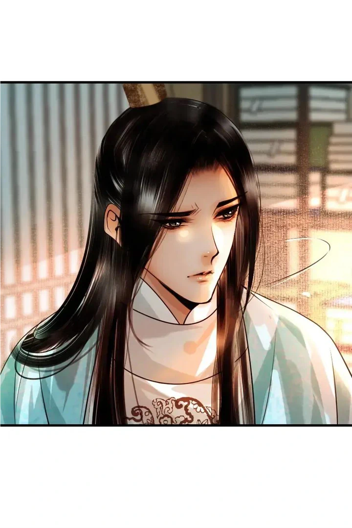 The Reincarnation of the Influential Courtier Chapter 85 - page 20