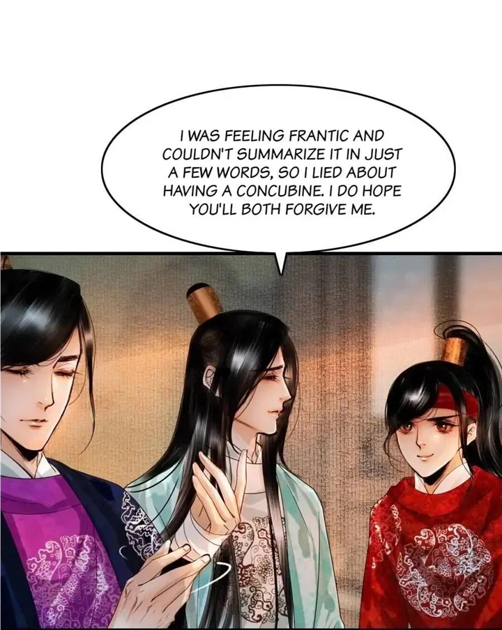 The Reincarnation of the Influential Courtier Chapter 85 - page 3