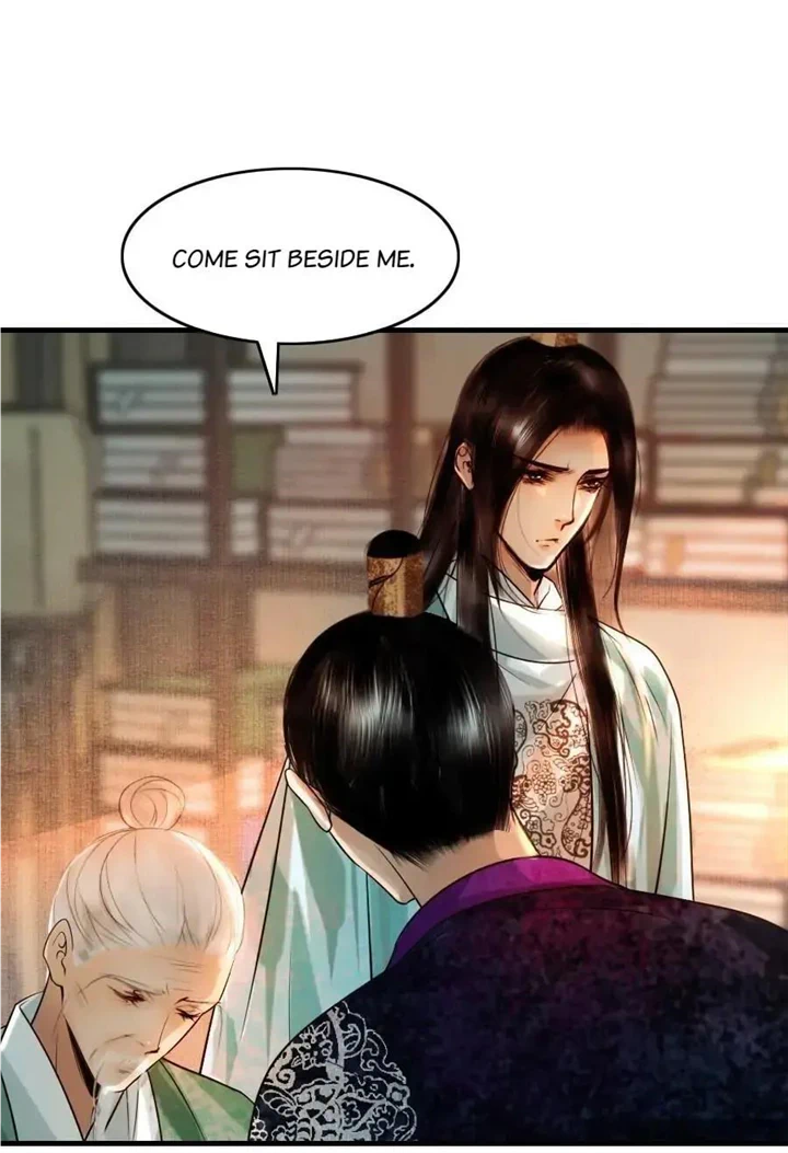 The Reincarnation of the Influential Courtier Chapter 85 - page 22