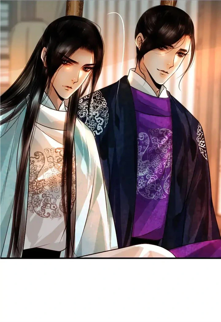 The Reincarnation of the Influential Courtier Chapter 85 - page 24