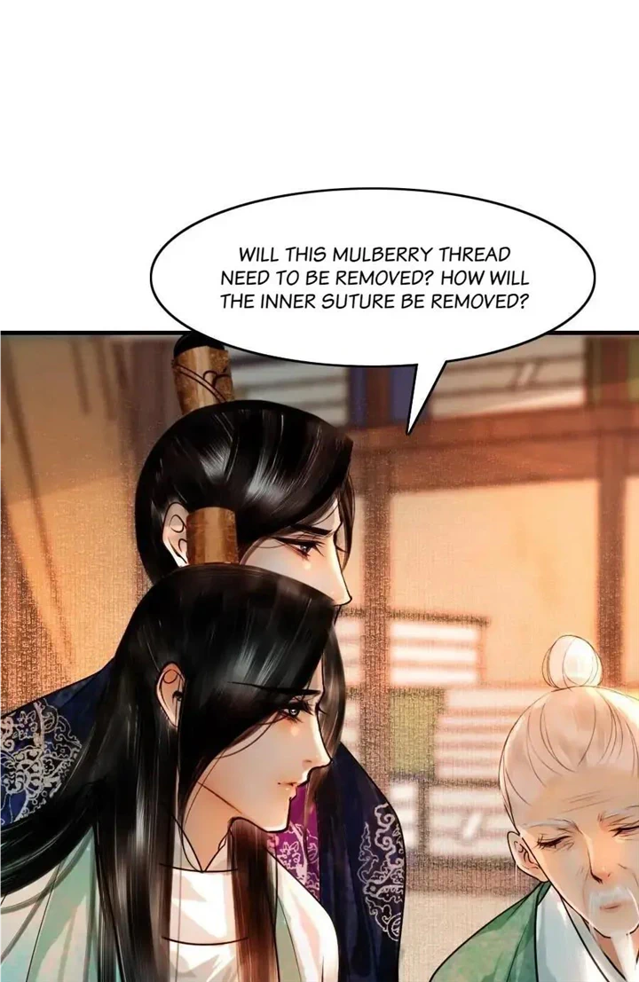 The Reincarnation of the Influential Courtier Chapter 85 - page 25
