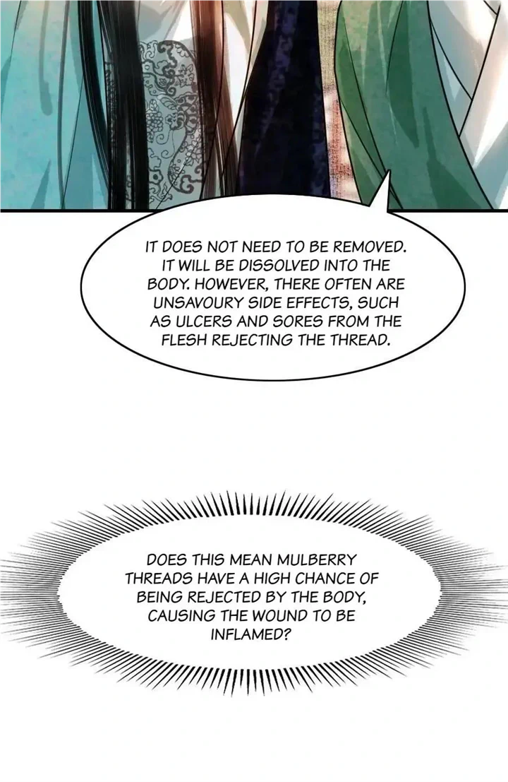 The Reincarnation of the Influential Courtier Chapter 85 - page 26
