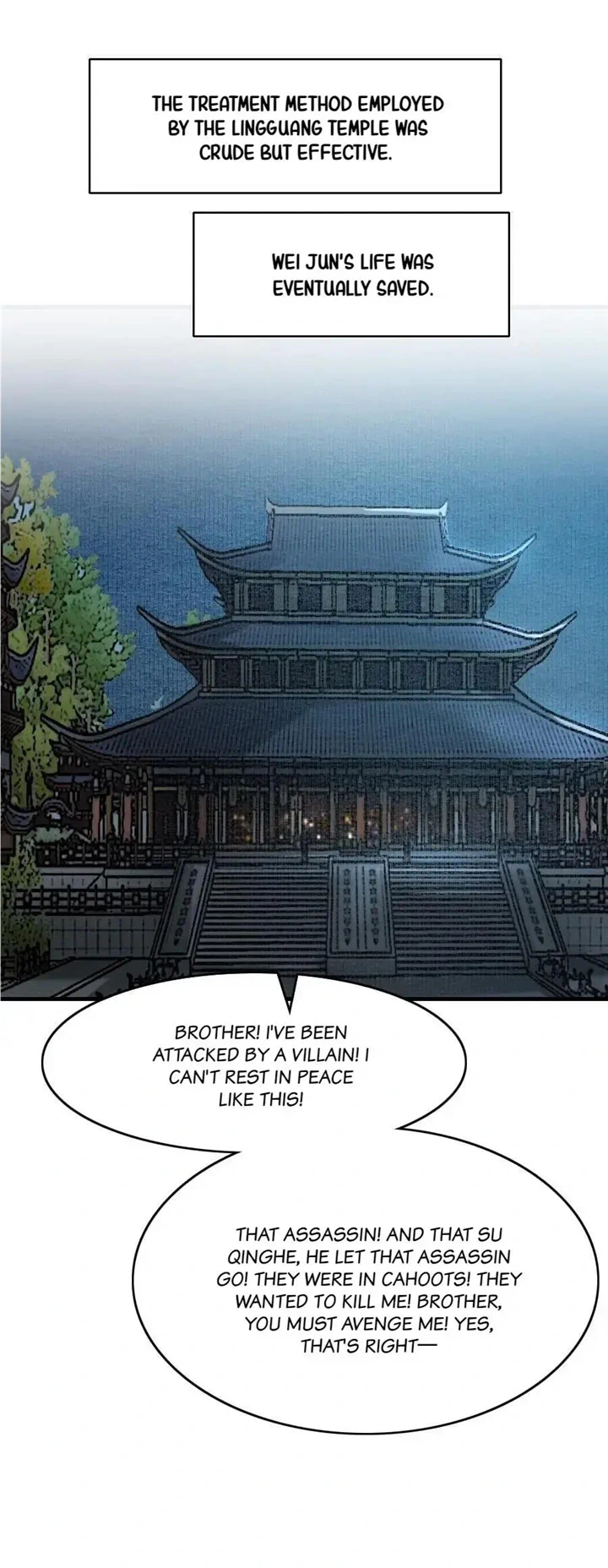 The Reincarnation of the Influential Courtier Chapter 85 - page 30