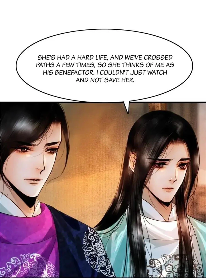 The Reincarnation of the Influential Courtier Chapter 85 - page 5