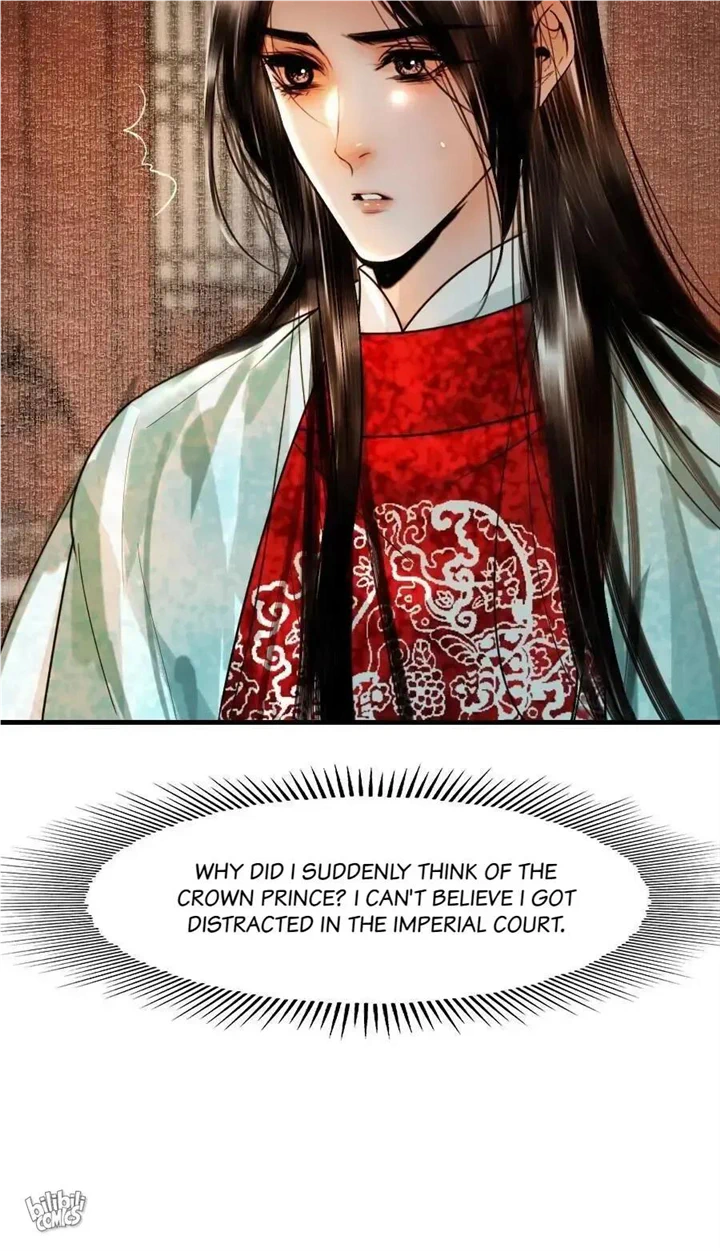 The Reincarnation of the Influential Courtier Chapter 85 - page 47