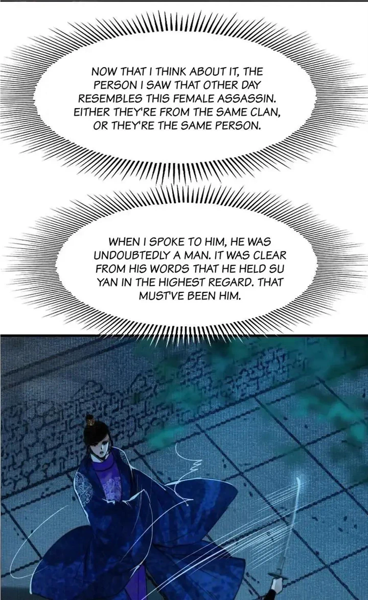 The Reincarnation of the Influential Courtier Chapter 85 - page 6