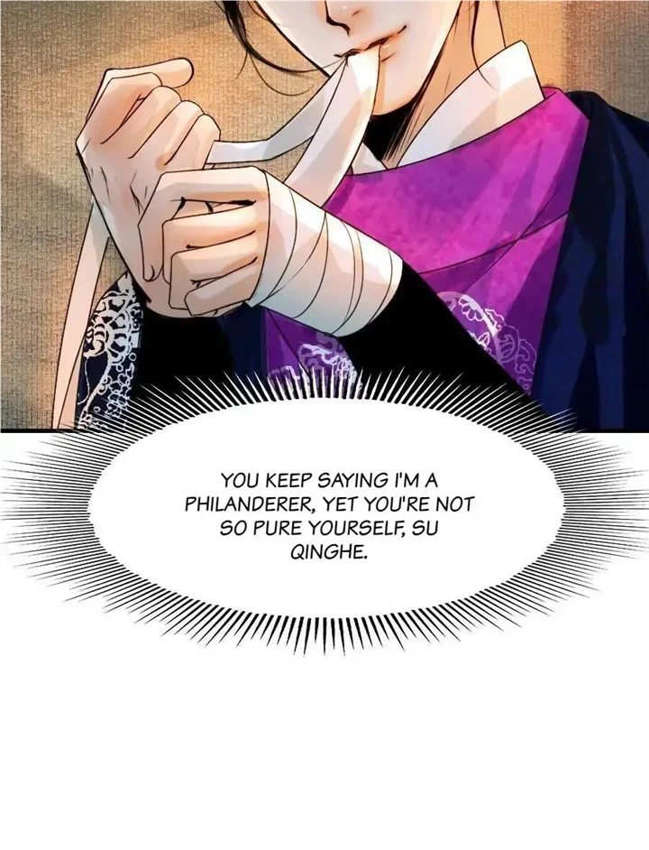 The Reincarnation of the Influential Courtier Chapter 85 - page 9