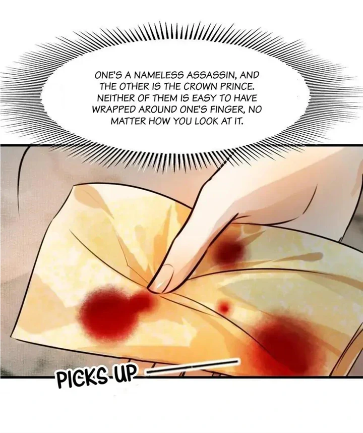 The Reincarnation of the Influential Courtier Chapter 85 - page 10