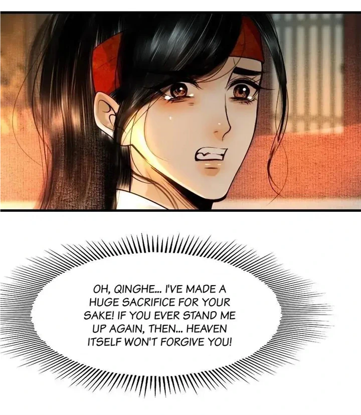 The Reincarnation of the Influential Courtier Chapter 86 - page 11