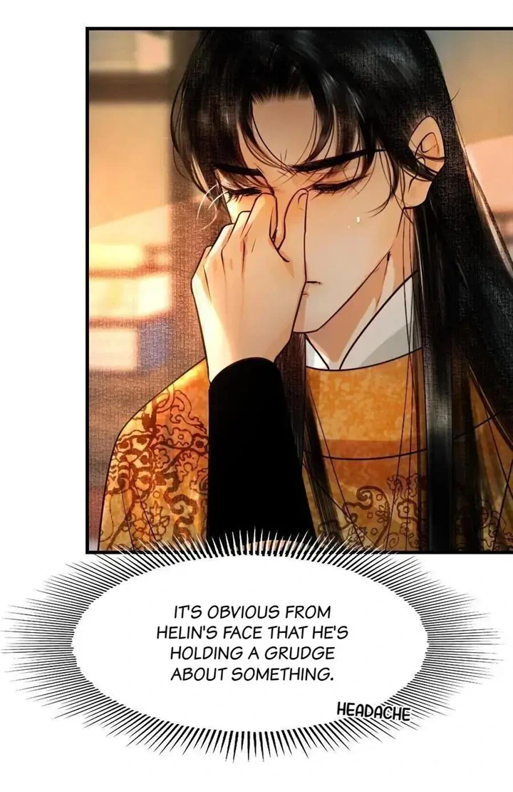 The Reincarnation of the Influential Courtier Chapter 86 - page 12