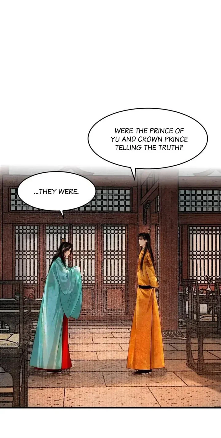 The Reincarnation of the Influential Courtier Chapter 86 - page 16