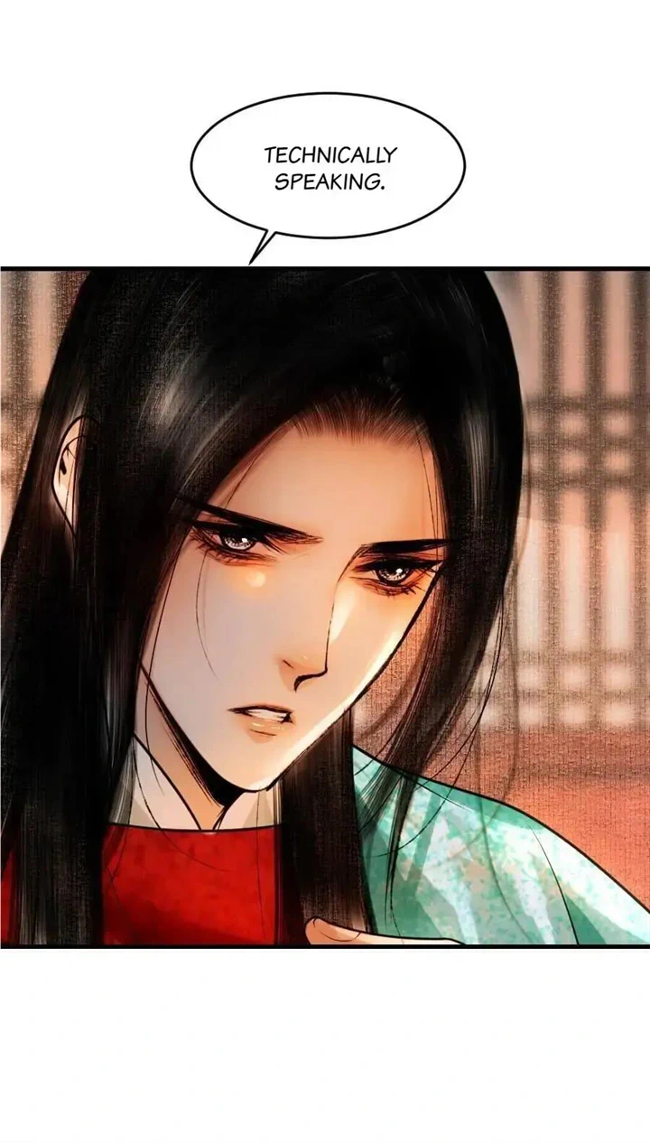 The Reincarnation of the Influential Courtier Chapter 86 - page 17