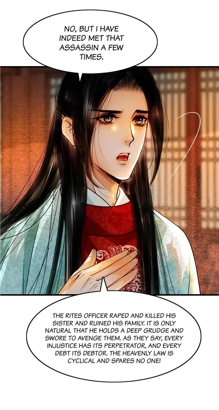 The Reincarnation of the Influential Courtier Chapter 86 - page 19