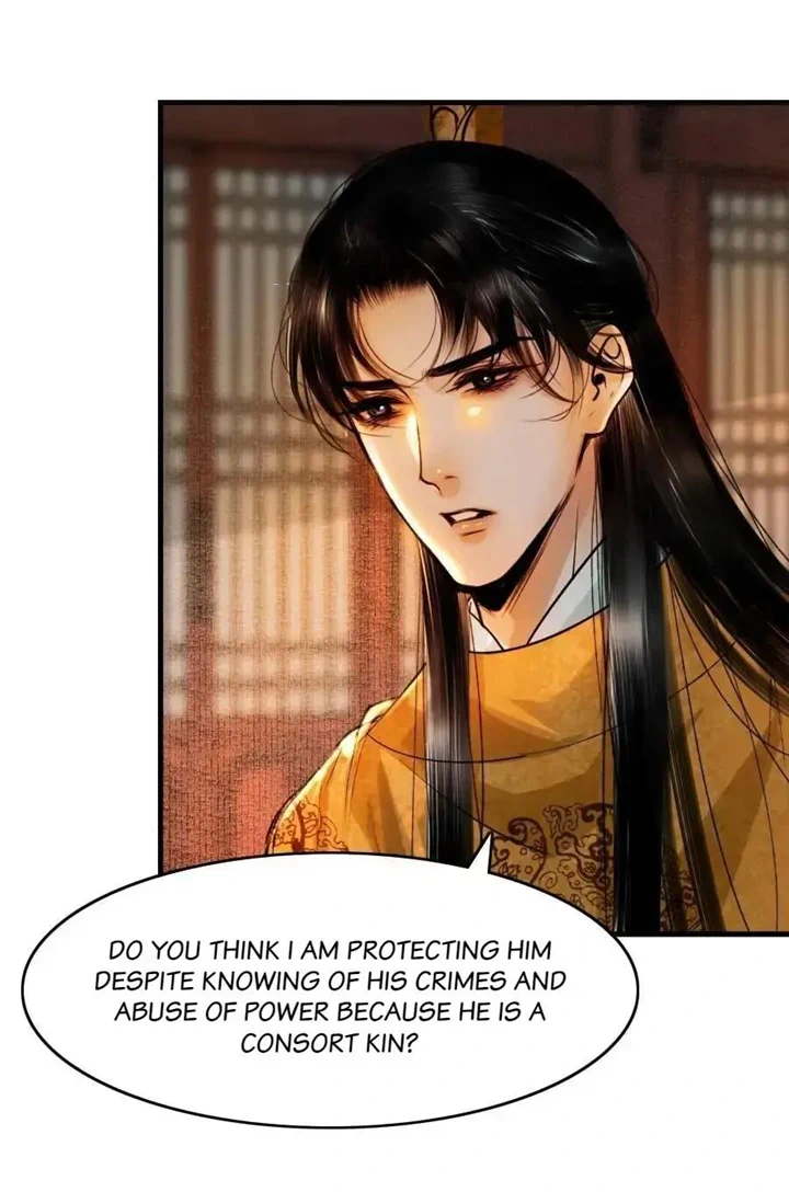 The Reincarnation of the Influential Courtier Chapter 86 - page 20