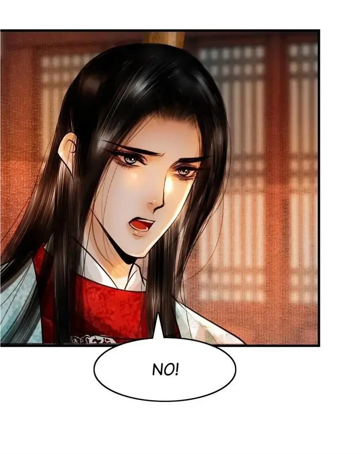 The Reincarnation of the Influential Courtier Chapter 86 - page 21