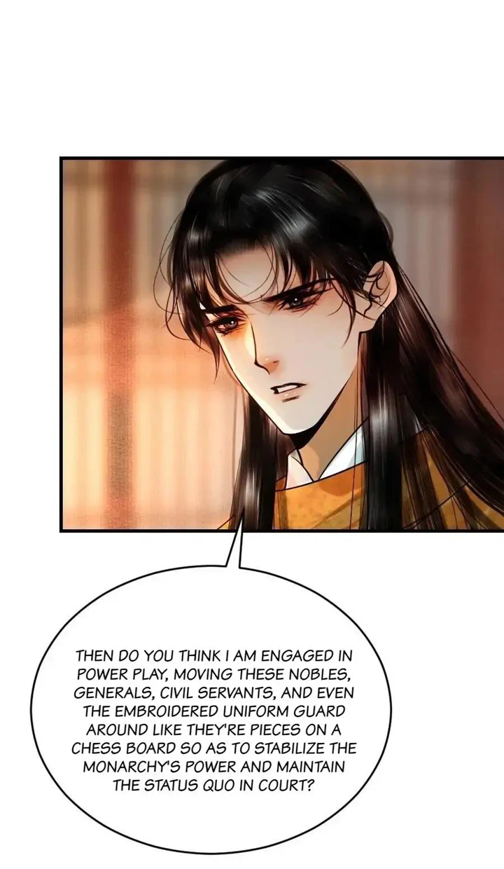 The Reincarnation of the Influential Courtier Chapter 86 - page 22