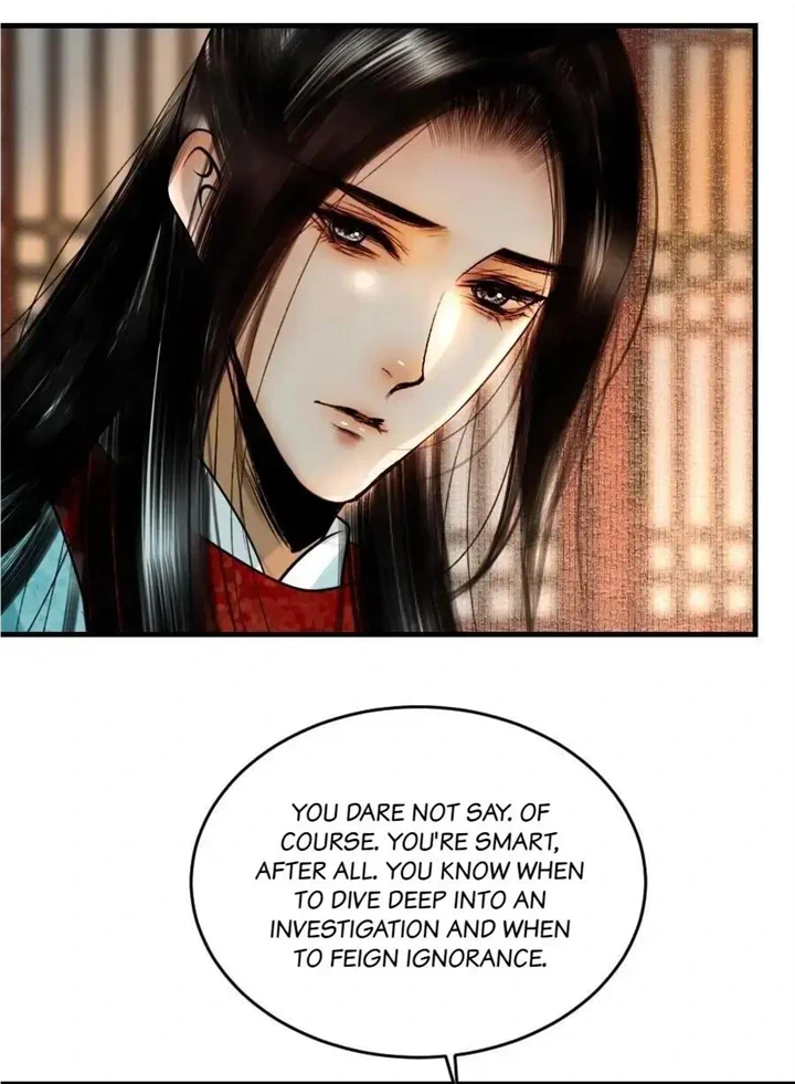 The Reincarnation of the Influential Courtier Chapter 86 - page 23