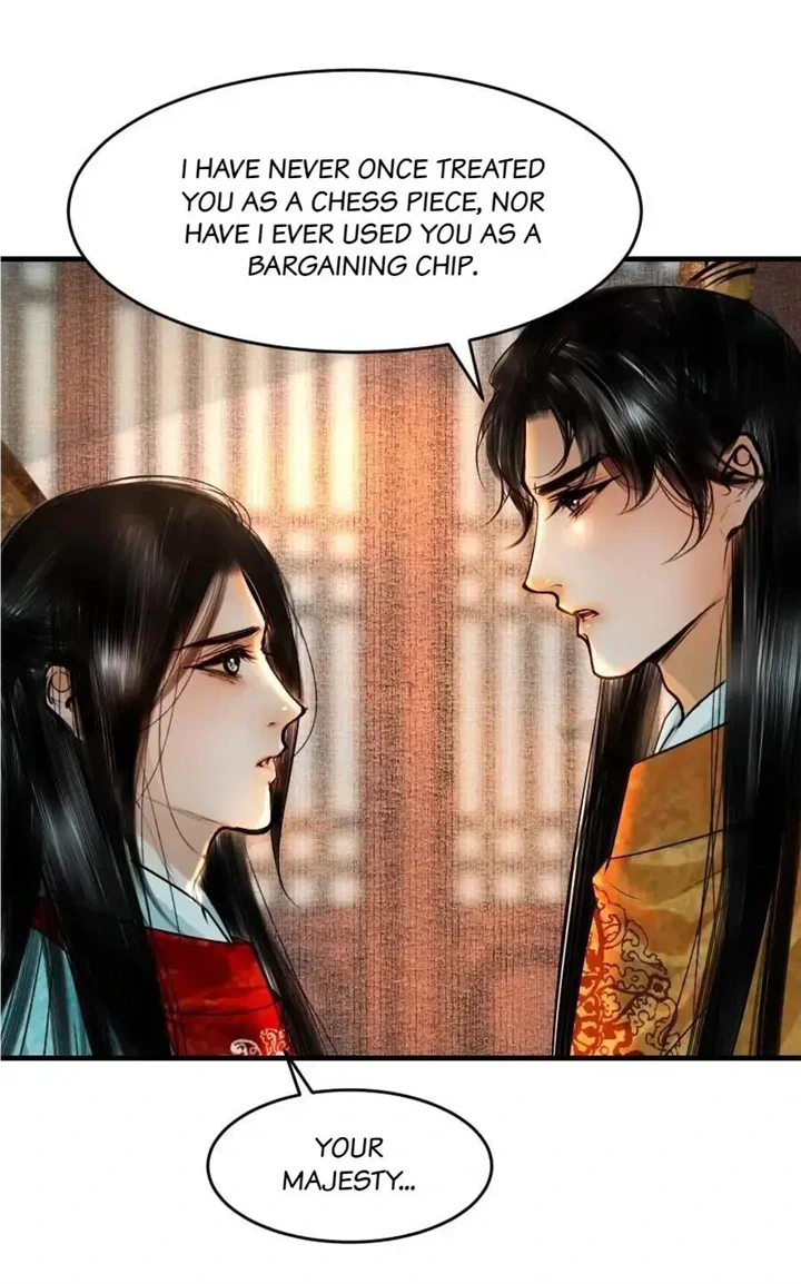 The Reincarnation of the Influential Courtier Chapter 86 - page 25